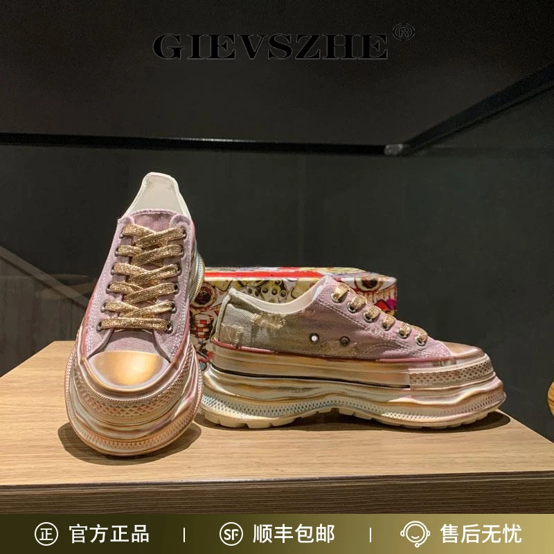 GIEVSZHE纪诗哲松糕厚底老爹鞋女款复古小个子增高休闲做旧帆布鞋