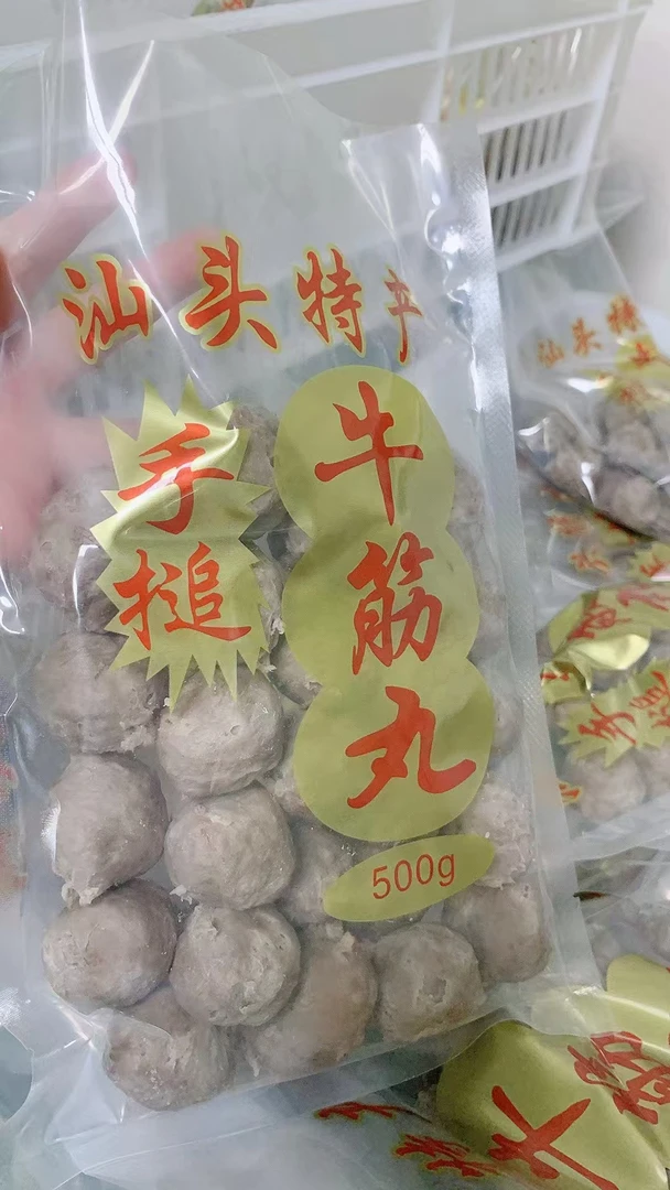 纯手工制作潮汕牛筋丸牛肉丸鱿鱼丸 包邮发圆通