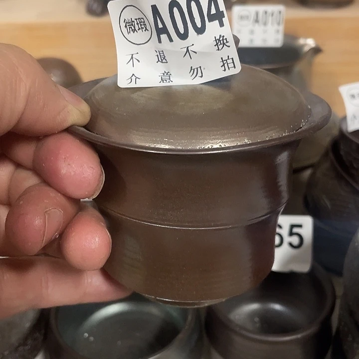 杯子陶柴烧纯手工004