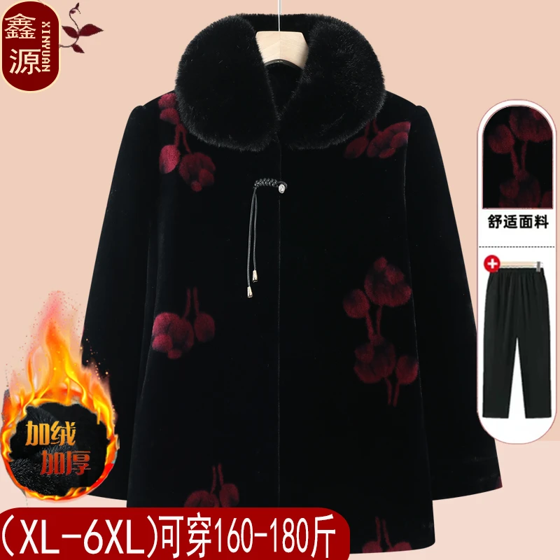 中老年冬装加绒加厚毛绒棉衣妈妈加厚冬季保暖上衣奶奶装保暖外套