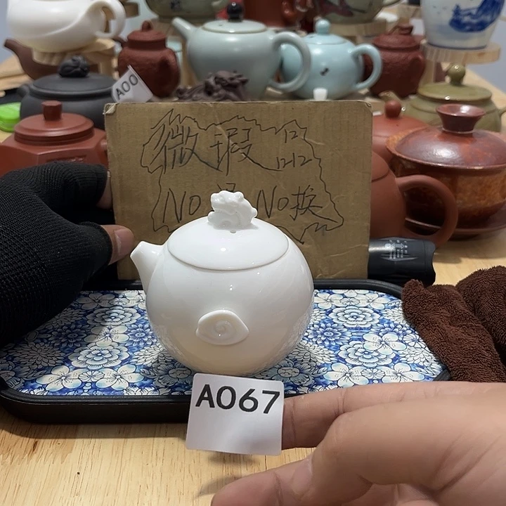 瓷片茶摆件工艺品摆件666