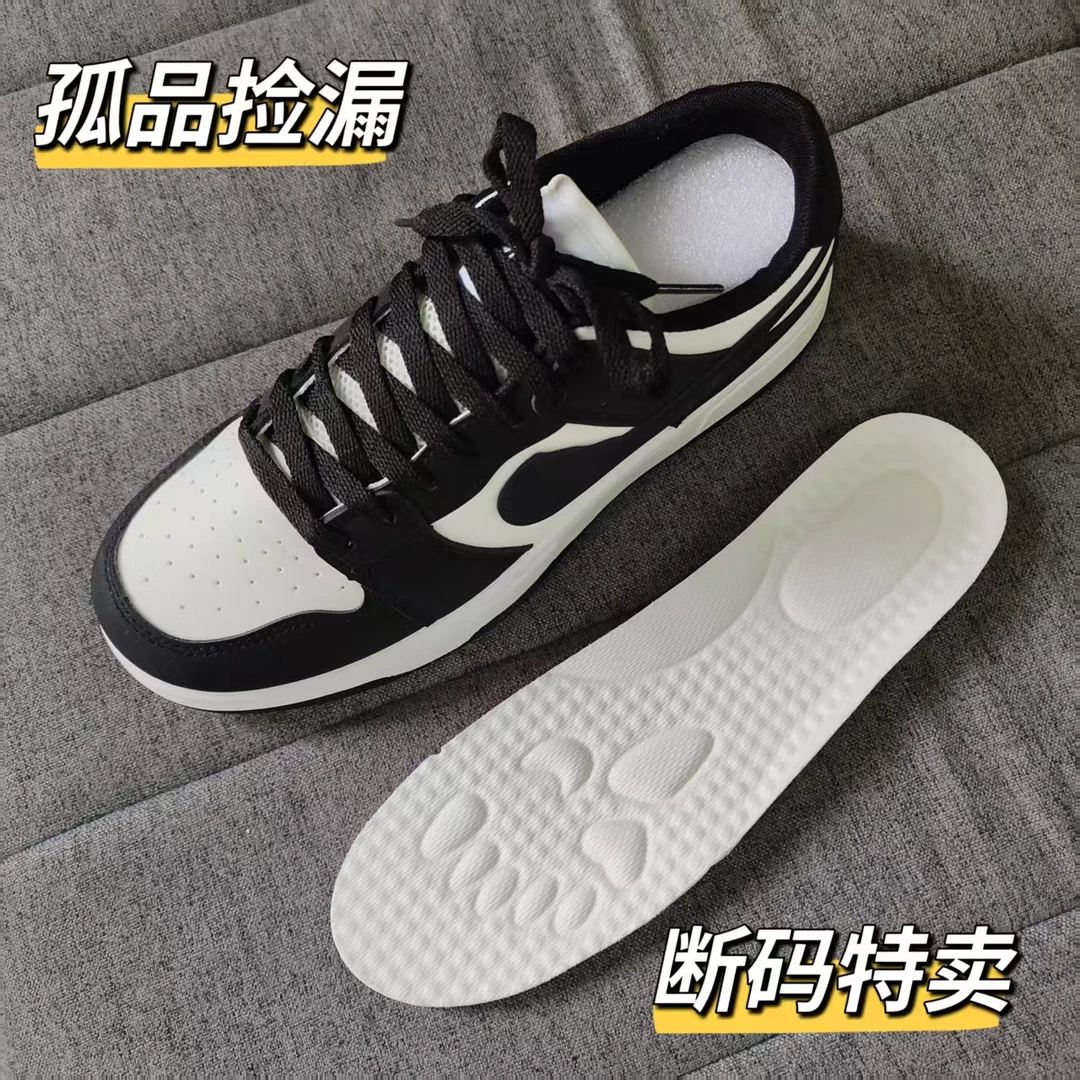 N二号链接孤品（401-550）低帮鞋货源紧张百搭