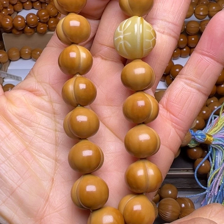 吊坠橄榄核聚宝盆