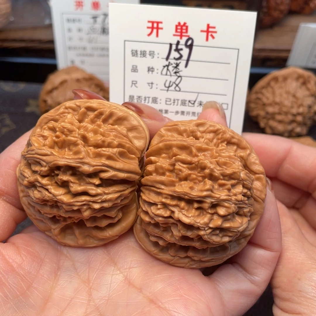 把件桃核文玩核桃