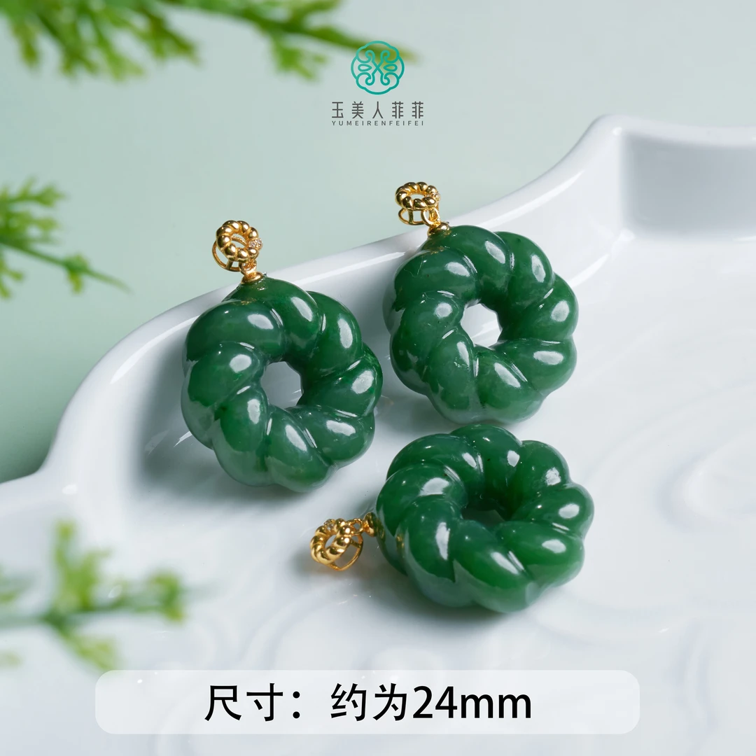 珠光宝气&和田玉莫比乌斯吊坠约24mm&多样性发一