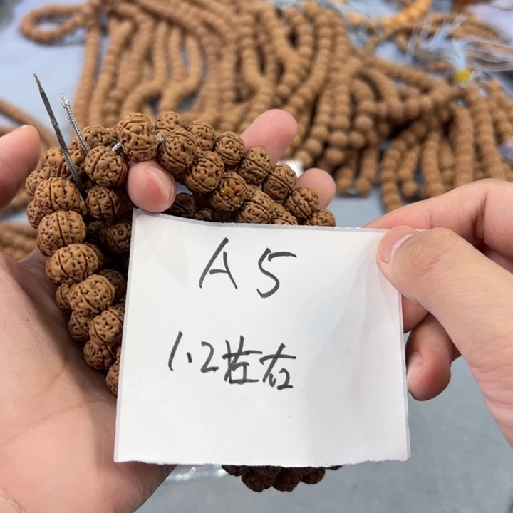 金刚菩提吊坠A5%%%%%%%%%