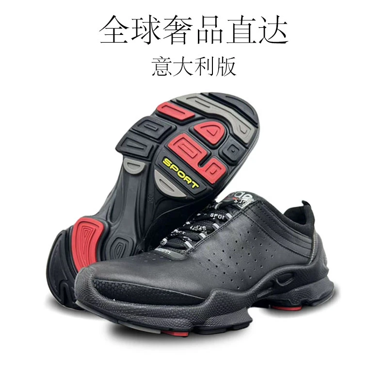 大经典注塑男女皮鞋软底减震优质皮鞋舒适耐磨商务经典鞋
