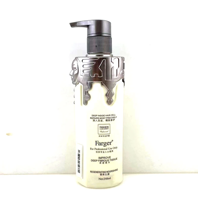 发歌水润修护原液水吧发乳248ml