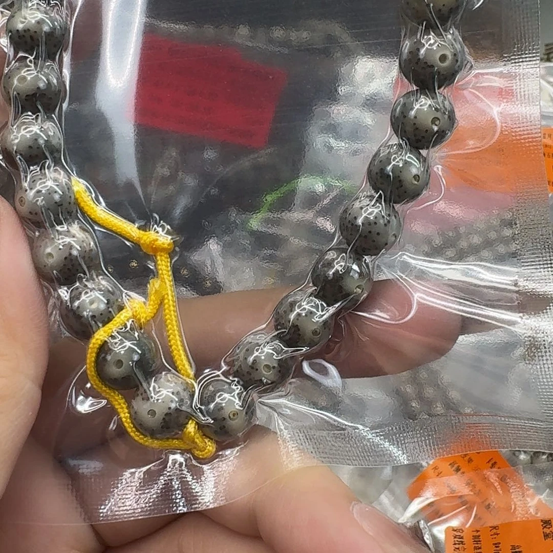 ****Y星月菩提手串37传说冰透同枝手持9 9