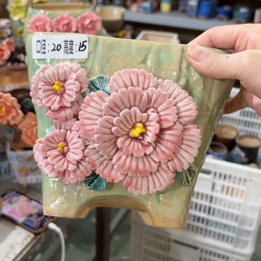 拍满18.8米包邮发货