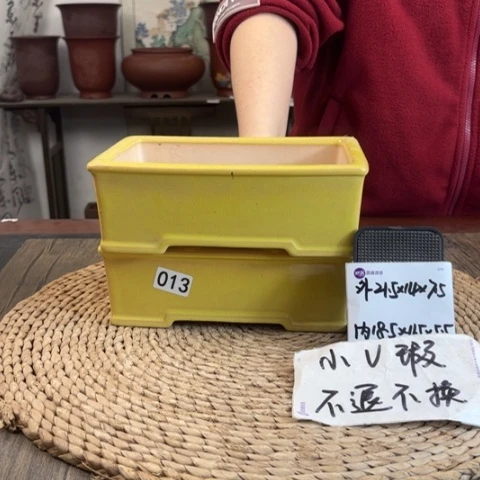 紫砂花盆微瑕釉面长方013