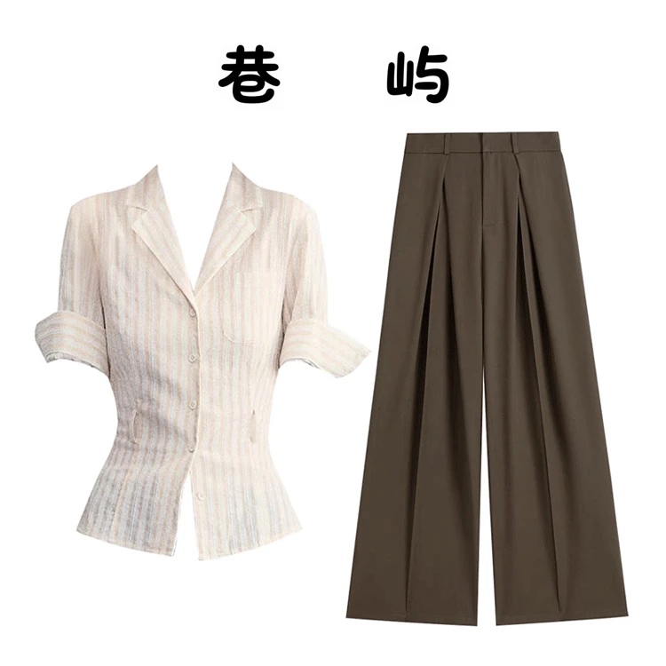 设计感条纹短袖衬衫上衣女夏季新款高腰垂感宽松显瘦阔腿裤套装