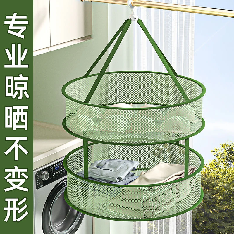 家用晾袜子神器毛衣常用晾衣架晒衣篮晾晒网晾衣网衣服平铺的网兜