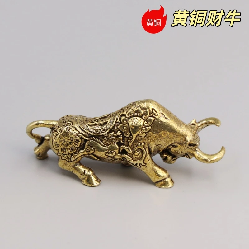 纯黄铜十二生肖发财牛桌面茶台装饰艺术摆件品