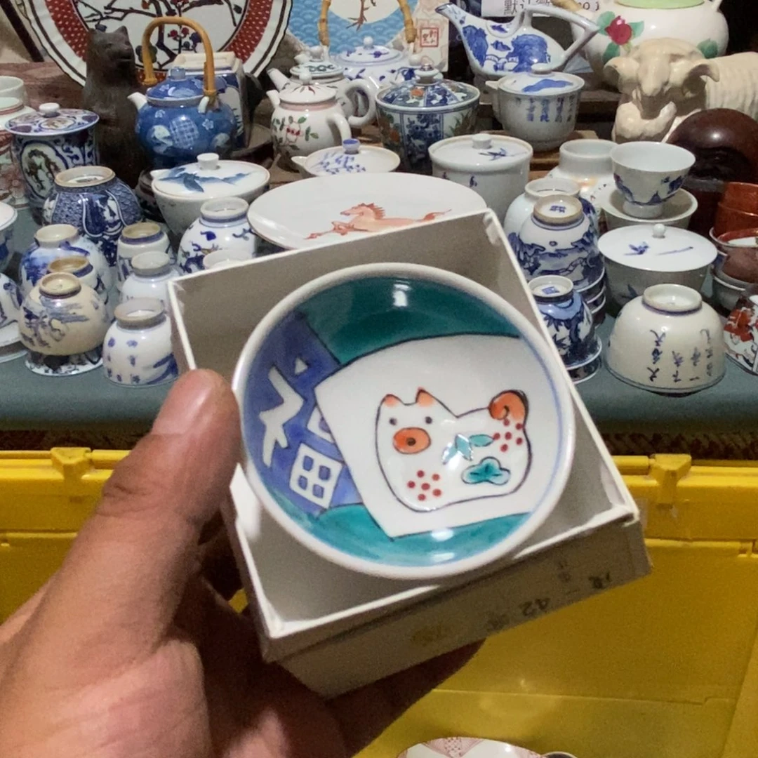 瓷片舶来瓷器满28包邮当日凑单