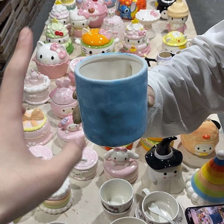 你是谁了啊我的手机