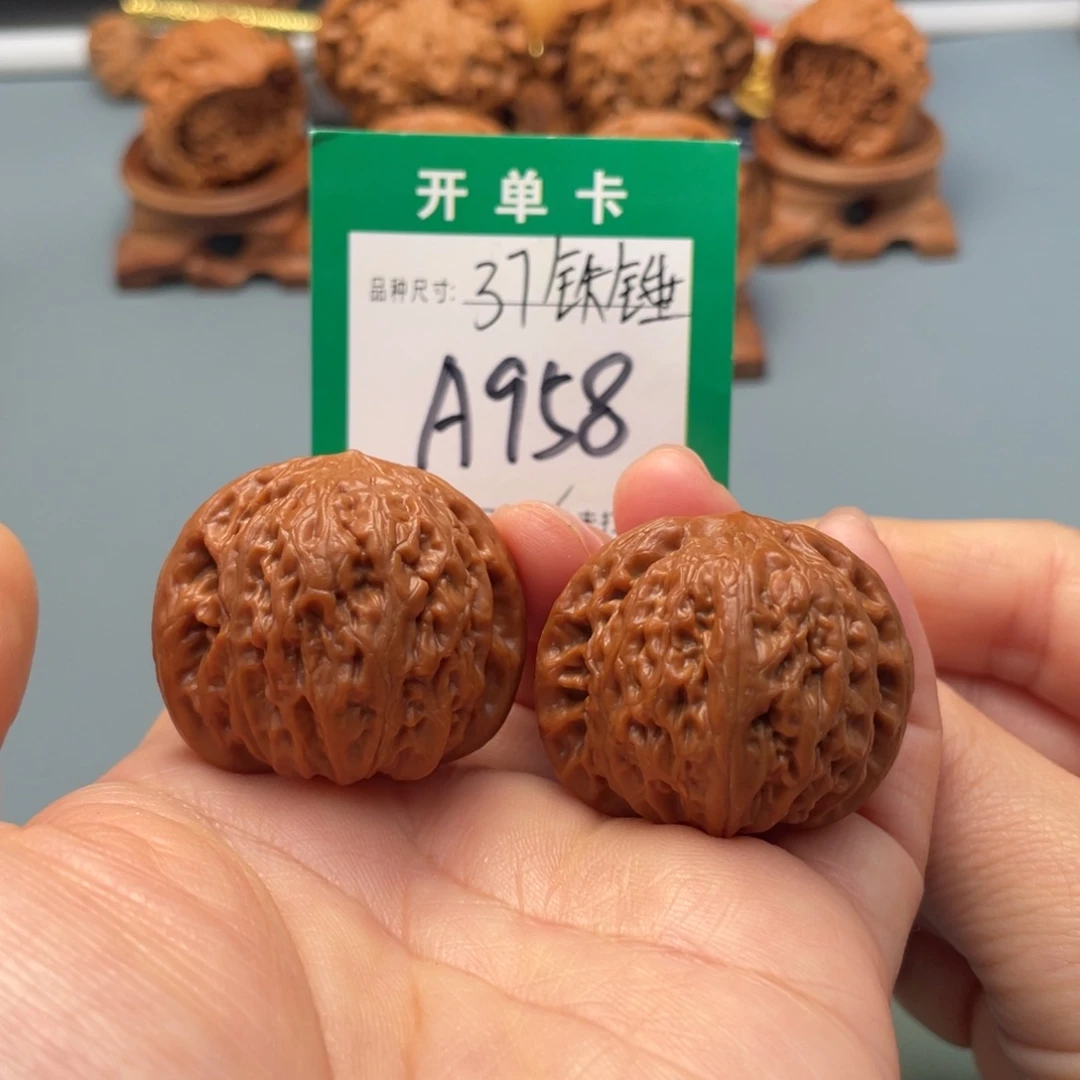 把件文玩核桃文玩核桃