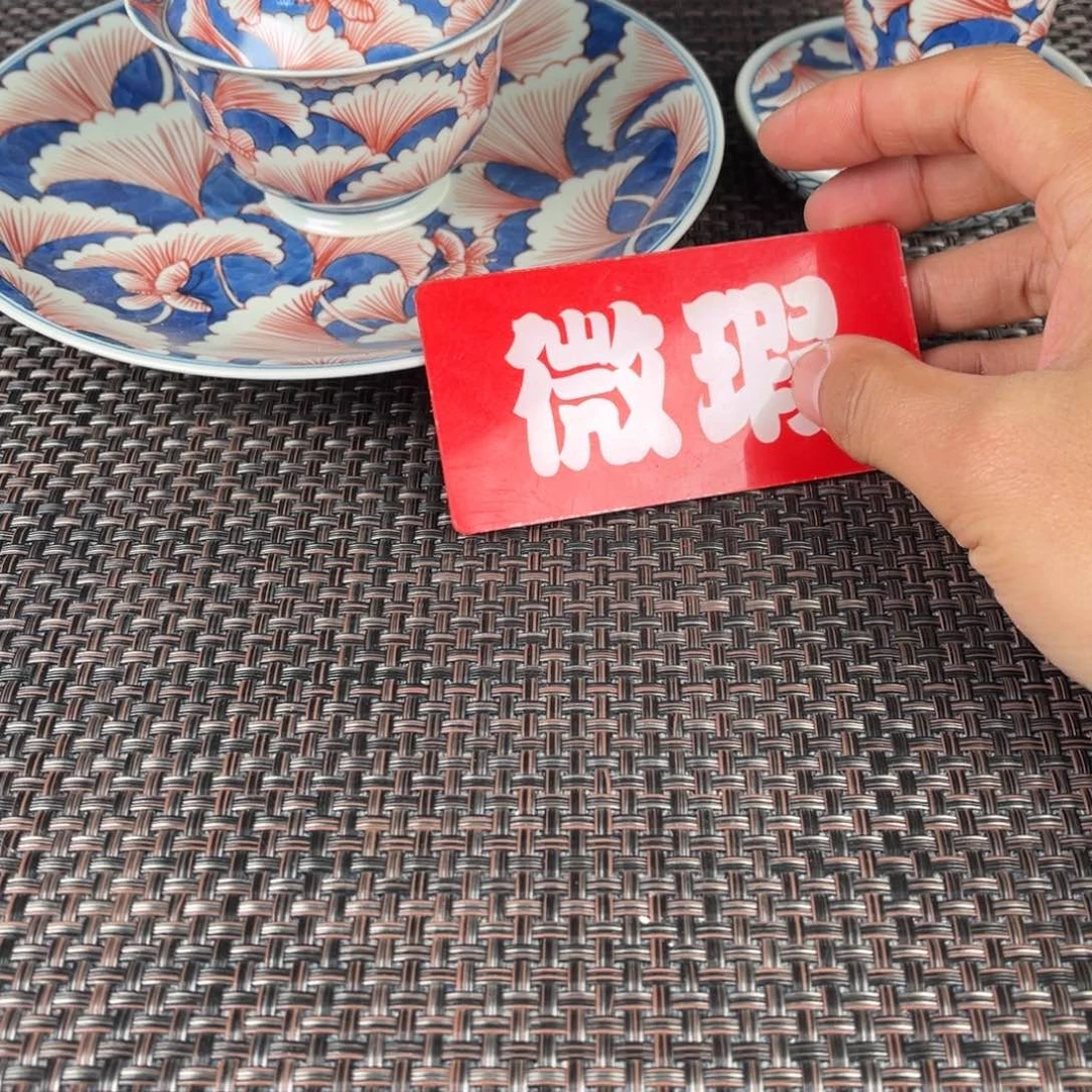 瓷片景德镇陶瓷杯子