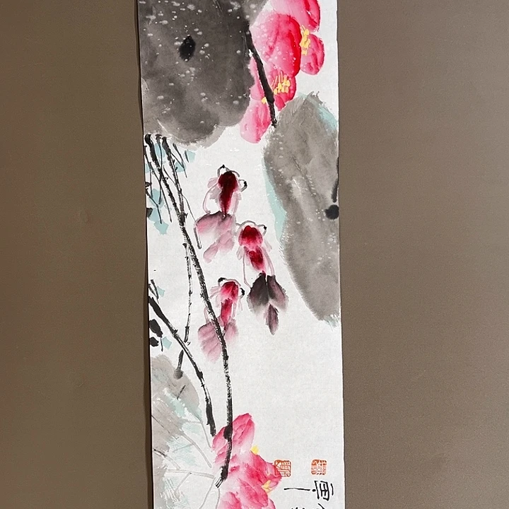 国画555555555555555555555