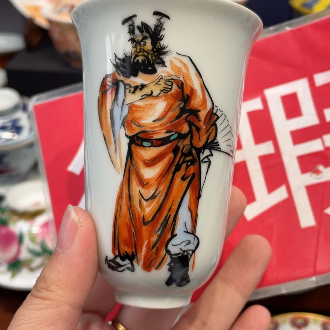景德镇陶瓷景德镇