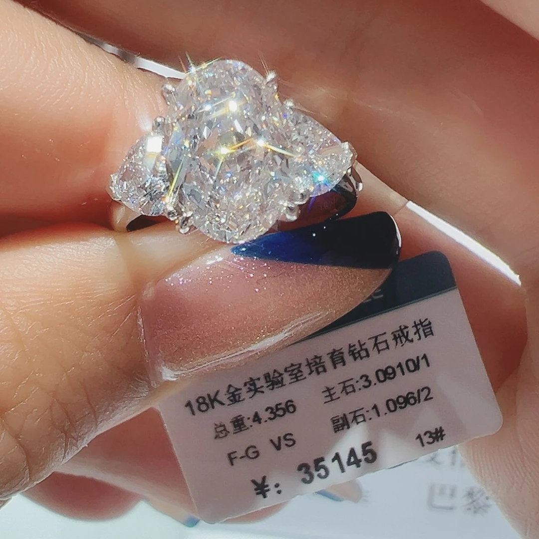 实验室培育钻石18K金镶嵌3.091ct13
