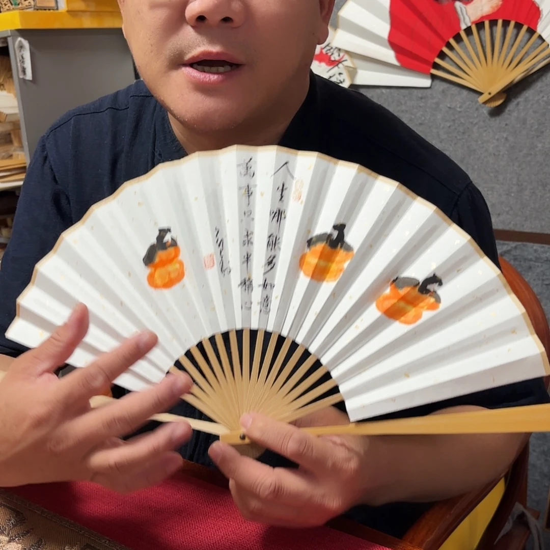 书法手写手绘作品7玉竹人生