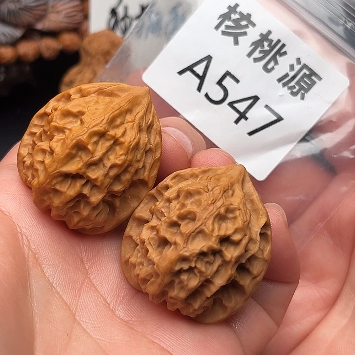 文玩核桃吊坠龙鳞34