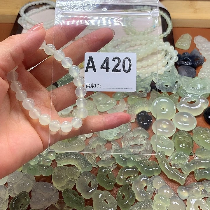 大***王蛇纹石玉未镶嵌岫玉