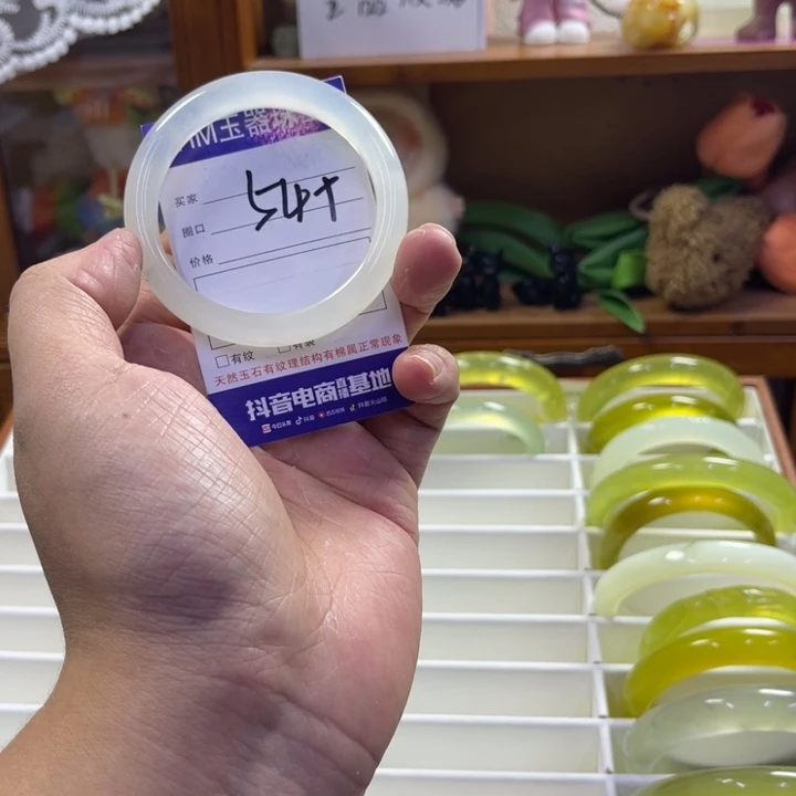 蛇纹石玉未镶嵌手镯314