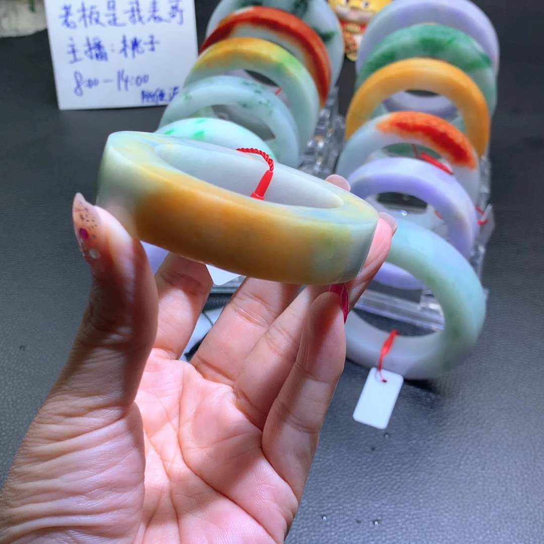 未镶嵌宽版贵妃定制翡翠60