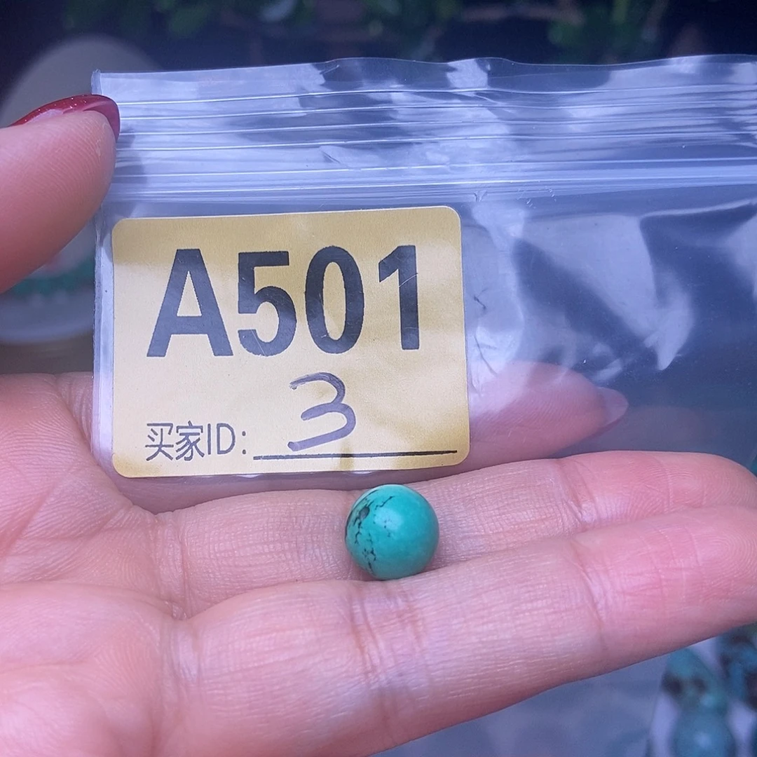 十堰原生态绿石头特色手工散珠