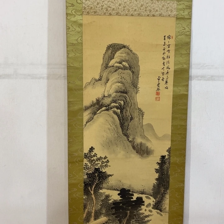 ※***锋书法哈哈哈哈哈哈哈哈哈