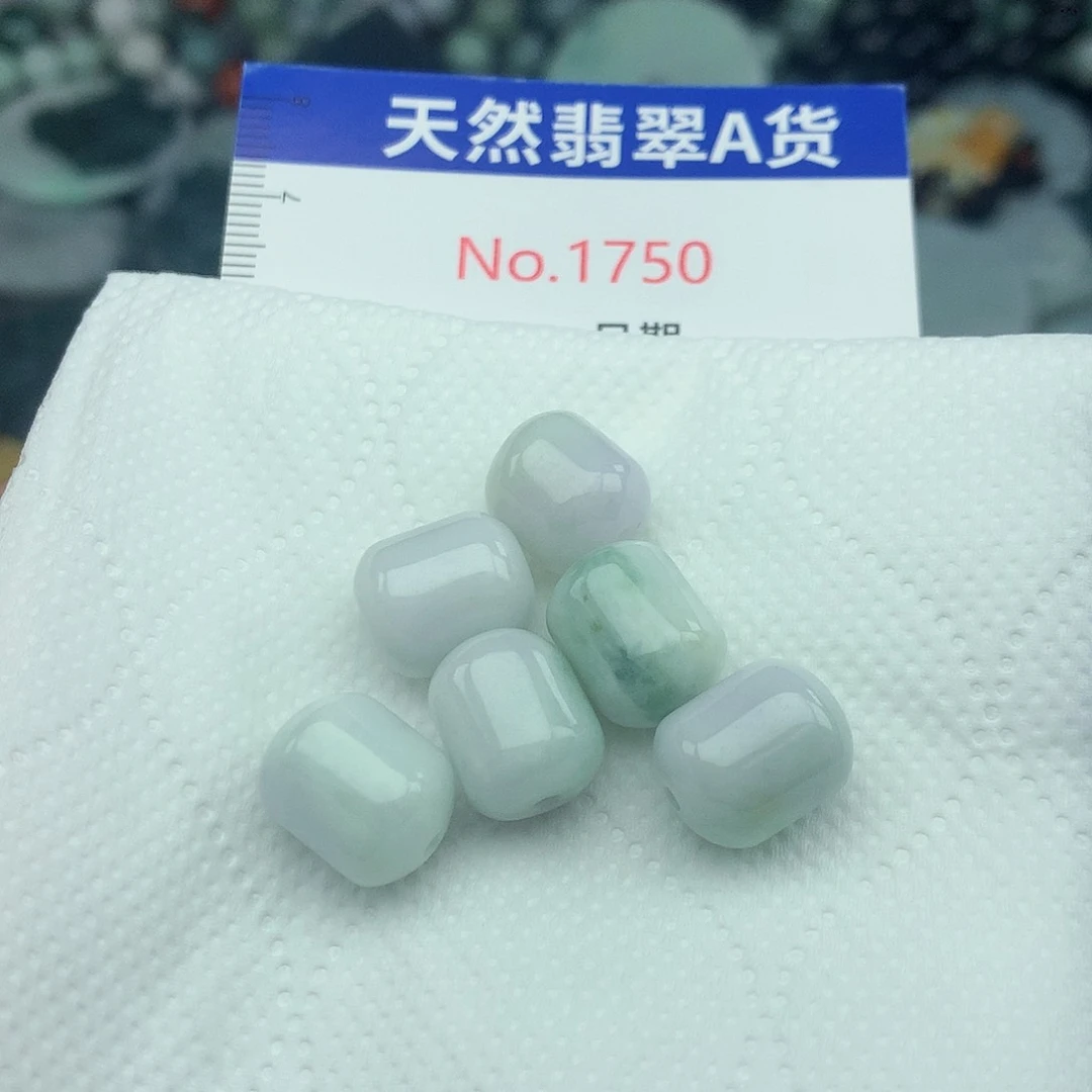 翡翠未镶嵌颈饰1750….