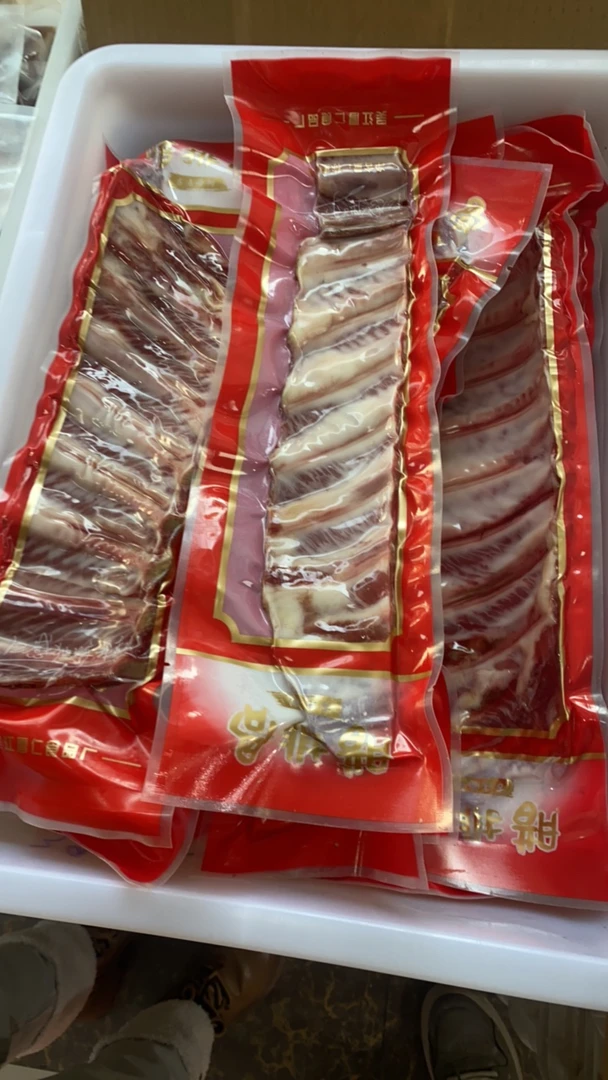 腊排骨39.9一斤