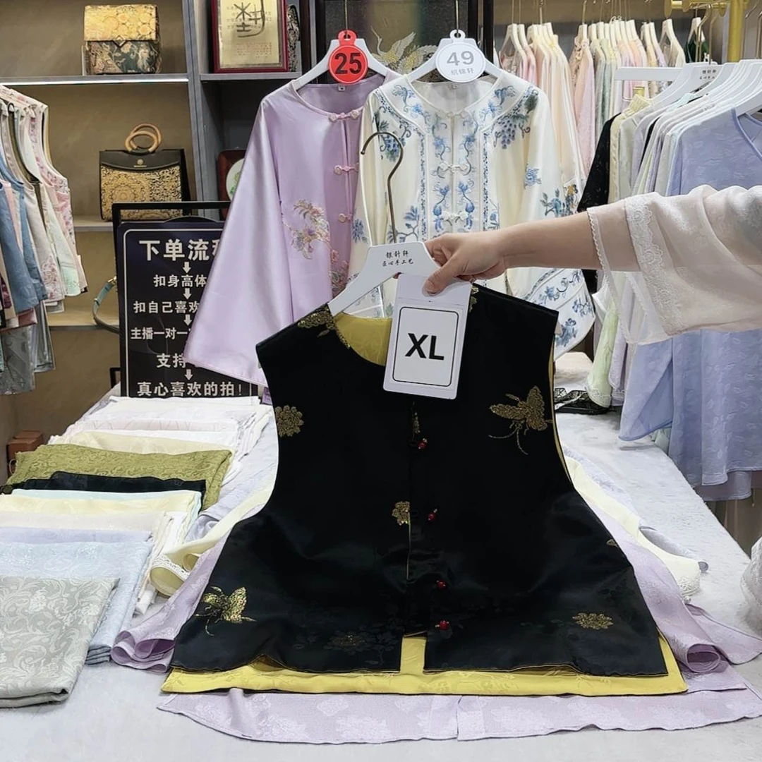 【闪购商品】织绣干****宝非遗传承的重要载体