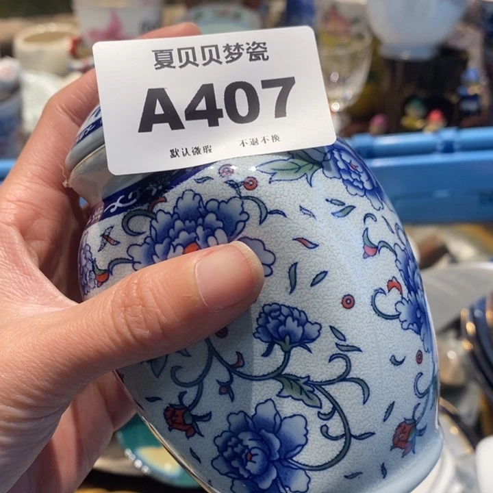 罗***长哈哈哈哈哈哈哈哈