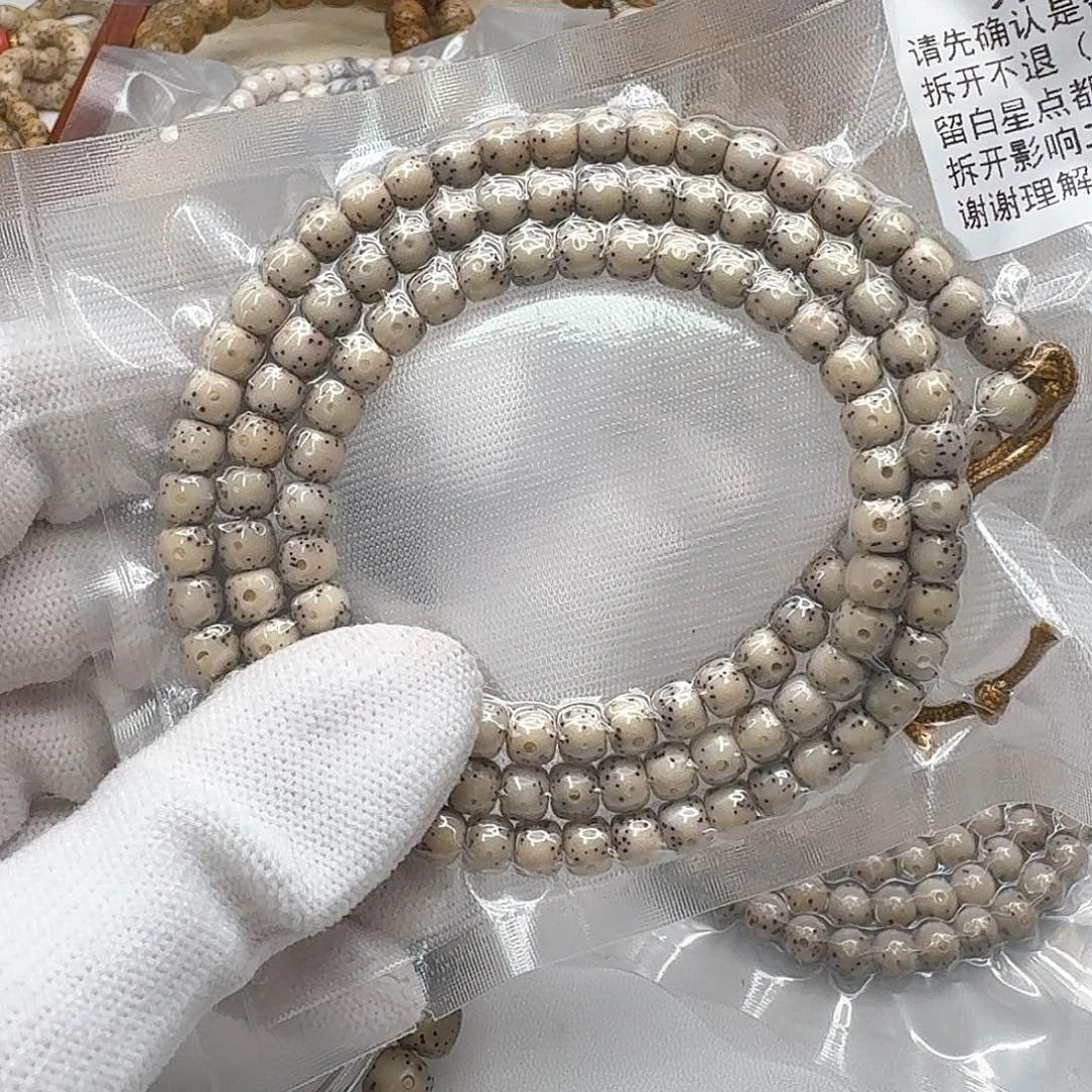 星月菩提吊坠107梵天糯冰大眼睛6左右108
