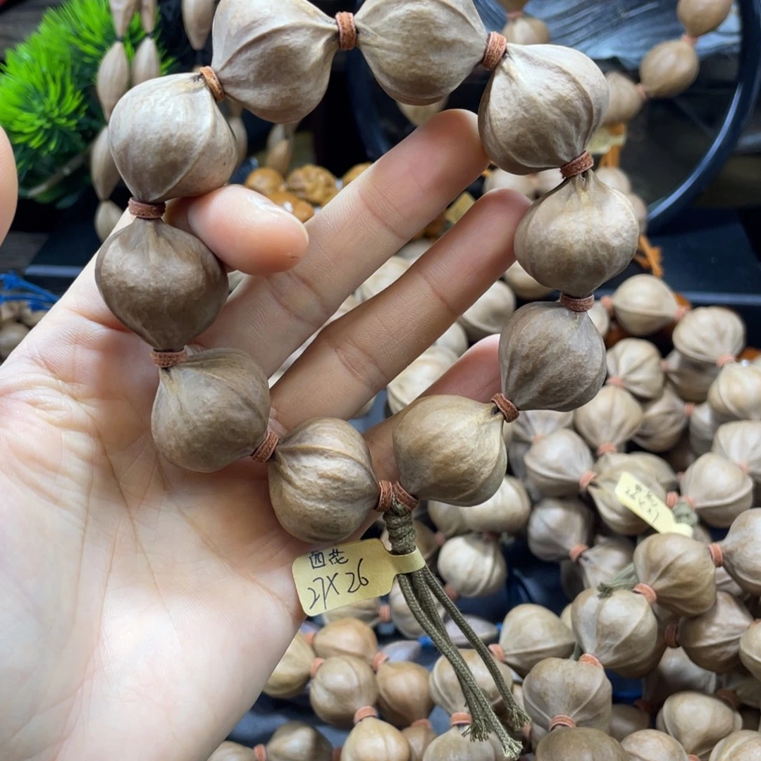 文***锋吊坠橄榄核2726四花铁核