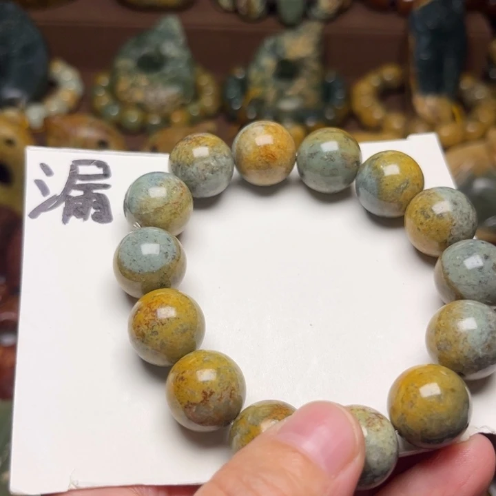 岫岩河磨玉（透闪石质玉）未镶嵌珠宝奇石