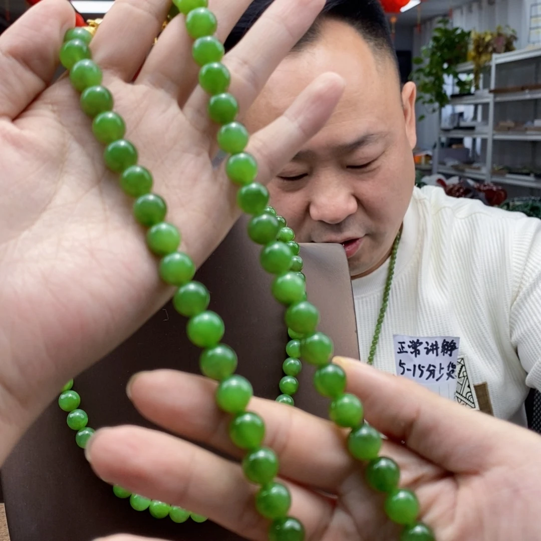 和田玉颈饰未镶嵌多样性发货 拍一发一