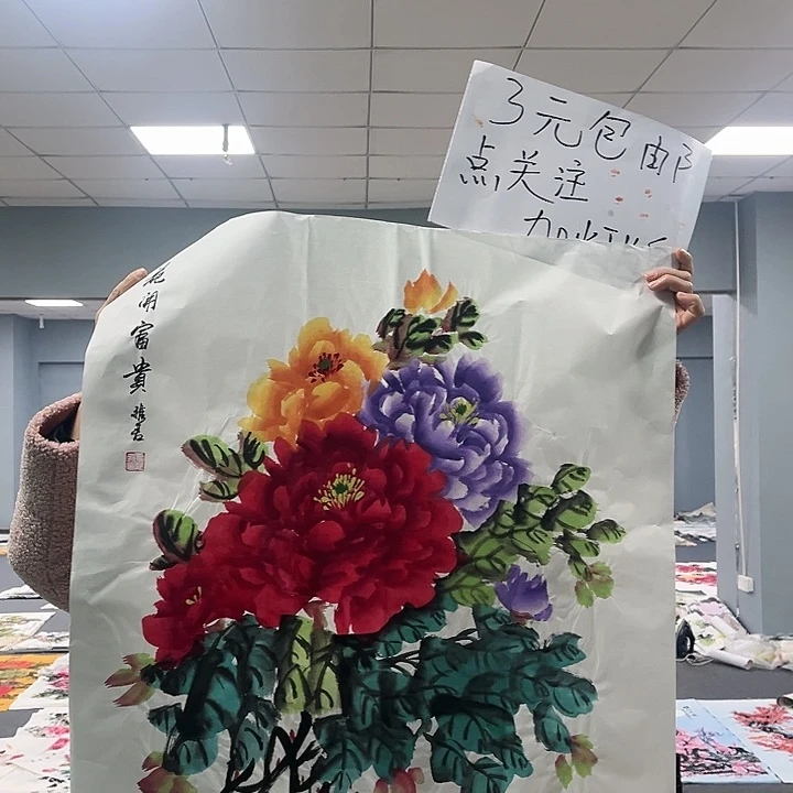 国画我是你的小可爱啊我的小可爱我的