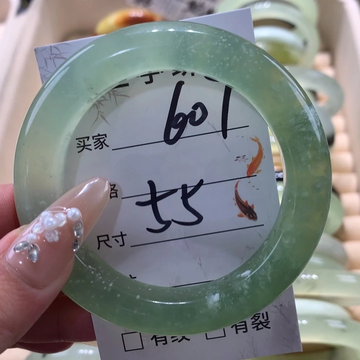 未镶嵌蛇纹石玉手镯