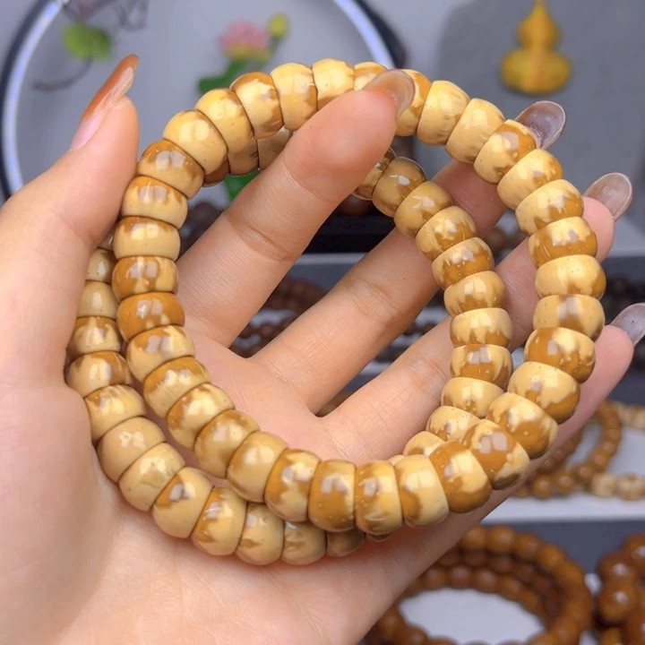 紫金鼠手串花皮猪大肠