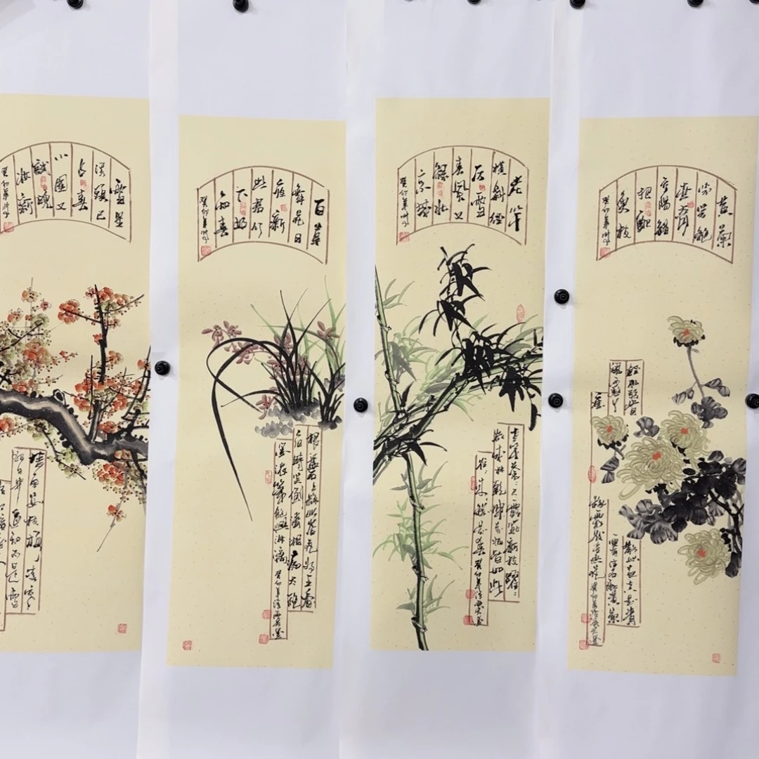 国画我也想要这样一