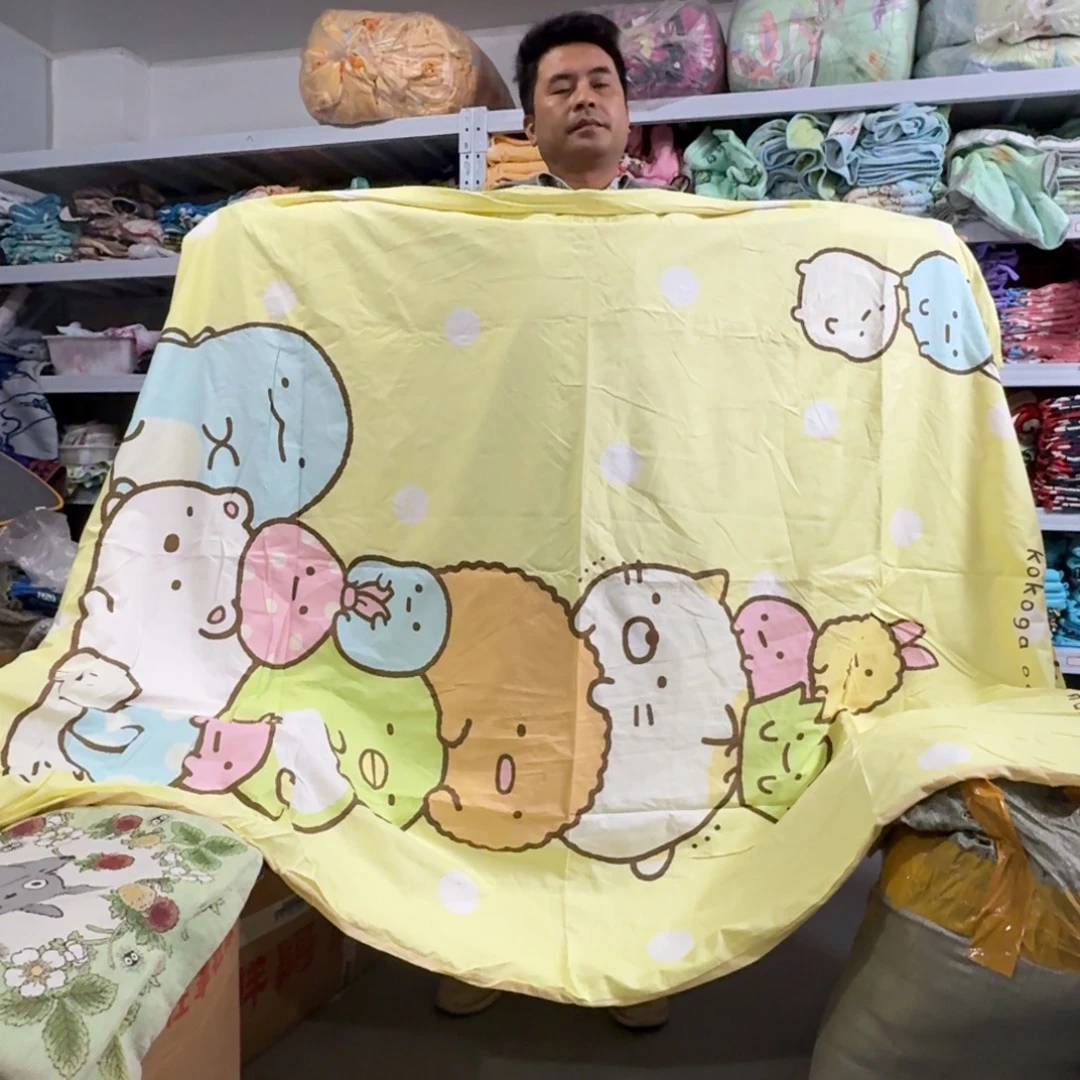 瓷片这个世界真的很美好