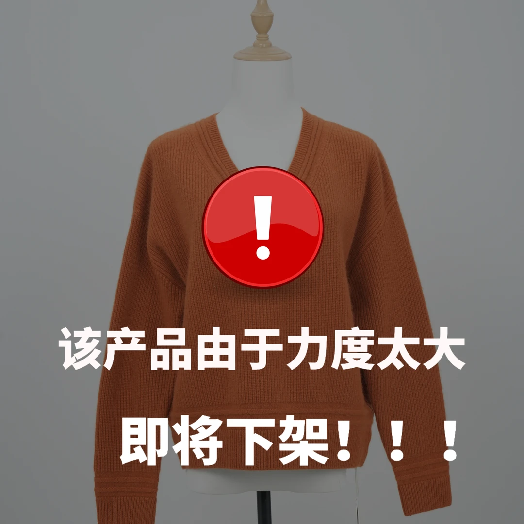 【清仓捡漏】秋冬季新款上新工厂直销休闲百搭开衫女装外套【牛奶丝】