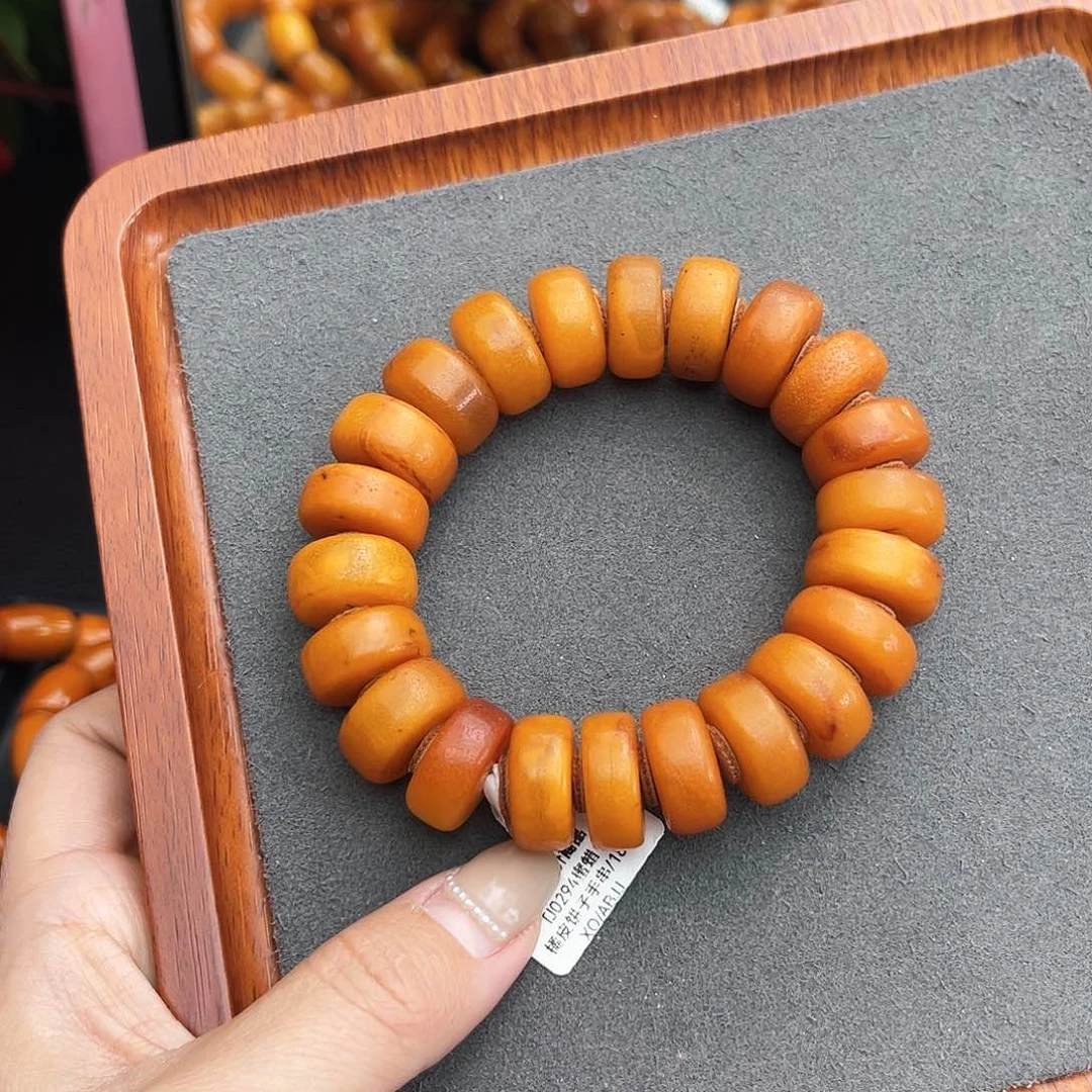 琥珀手链未镶嵌18m 橘皮
