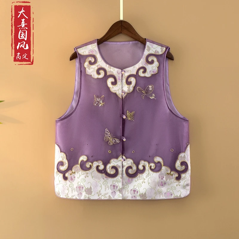 【蝶嫣】夏季新款马甲女装新中式宽松圆领绣花气质薄款防晒上衣马夹