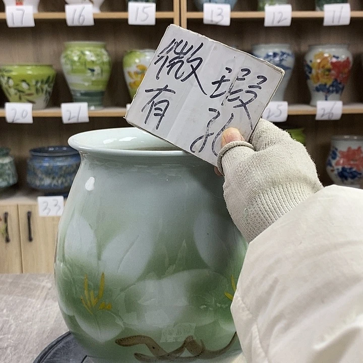 缸13xc景德镇陶瓷花盆