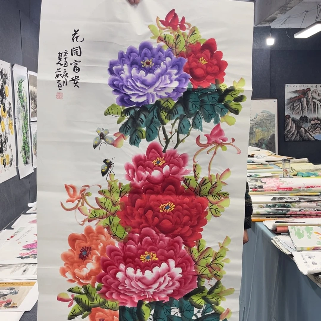 国画我也不知道我为什么要